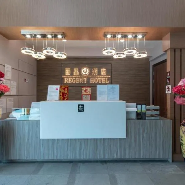 Regent Hotel, hotel v destinaci Keningau