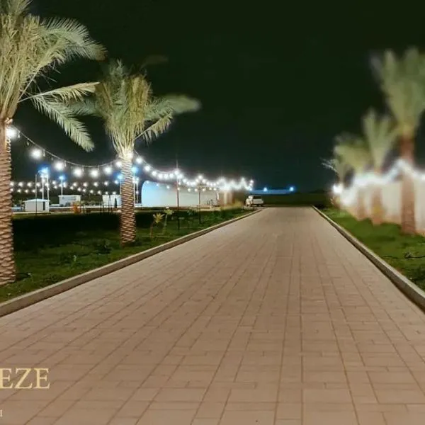 Desert Breeze Resort、ラス・アル・ハイマのホテル