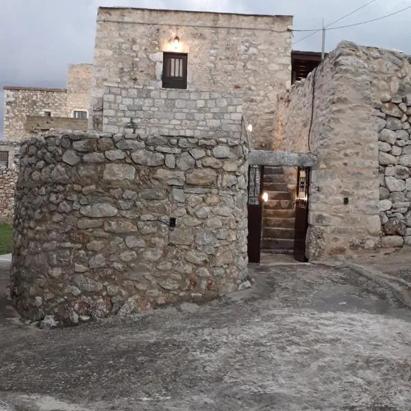 Πέτρινο σπίτι-Stone house, hotel v destinaci Koíta