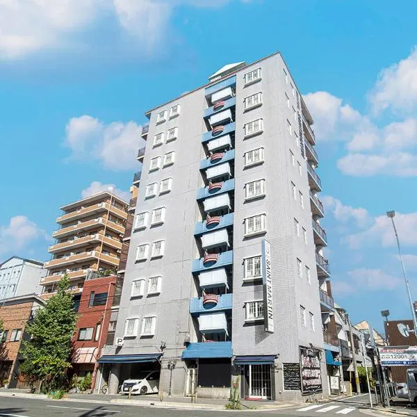 Saint martin (Adult Only), hotel in Kyoto