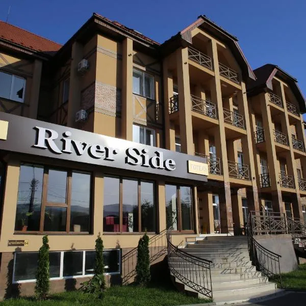 RIVER SIDE, hotel v destinaci Poljana
