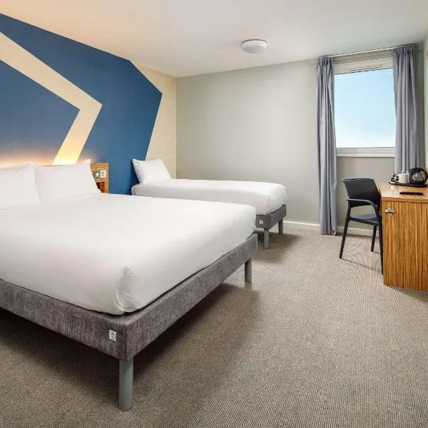 ibis budget London Heathrow Central、ハウンズローのホテル