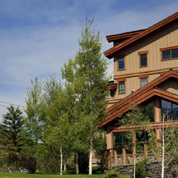 テトン マウンテン ロッジ アンド スパ ノーブル ハウス リゾート（Teton Mountain Lodge and Spa, a Noble House Resort）、テトン・ビレッジのホテル