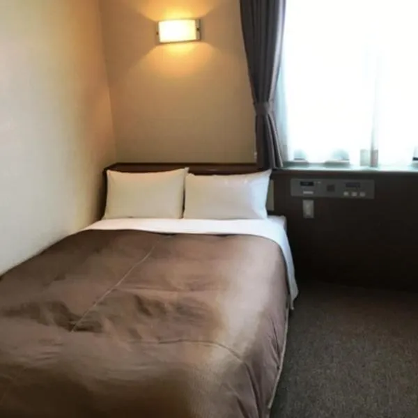 Kuwana Park Hotel - Vacation STAY 66874v, hotel v destinaci Kuwana