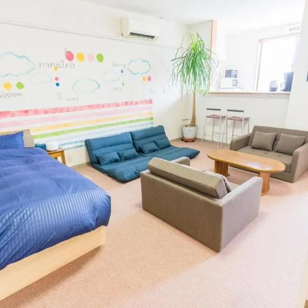 GUEST HOUSE BLUE DOORS - Vacation STAY 73130v、山形市のホテル