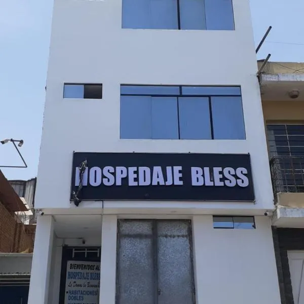 HOSPEDAJE BLESS, hotel en Trujillo