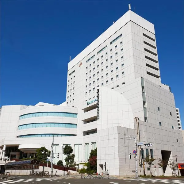 Rembrandt Hotel Tokyo-Machida – hotel w mieście Machida