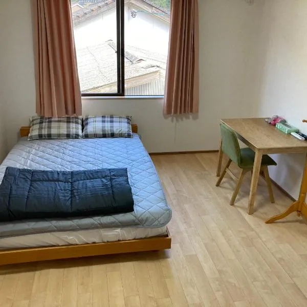 Midori Guesthouse&Hostel, hotel v destinaci Cušima