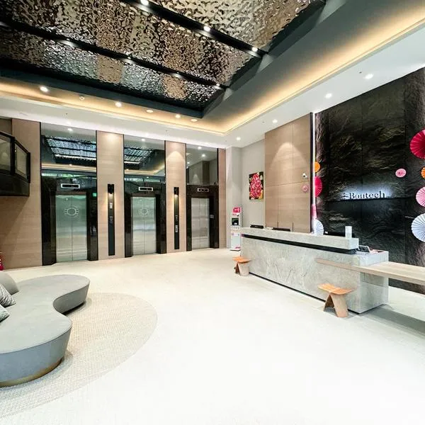 Dahu Park Hotel, hotel v destinaci Taipei