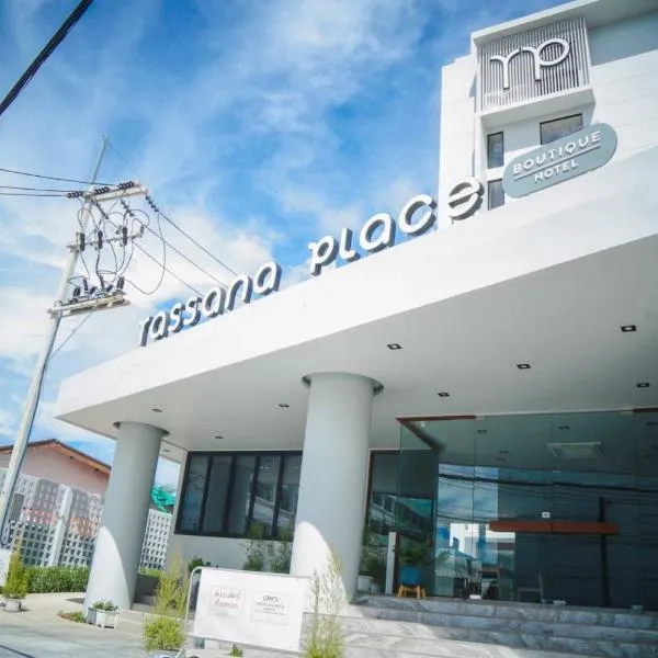 Tassanaplace Boutique Hotel (ฺBansuan), hotel en Chonburi