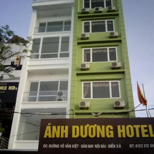 Dog Friendly Hotel $Thach Loi - $Anh Duong Hotel