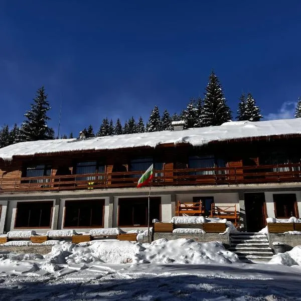 Райски кът “Еленова поляна”, hotel in Dobărsko