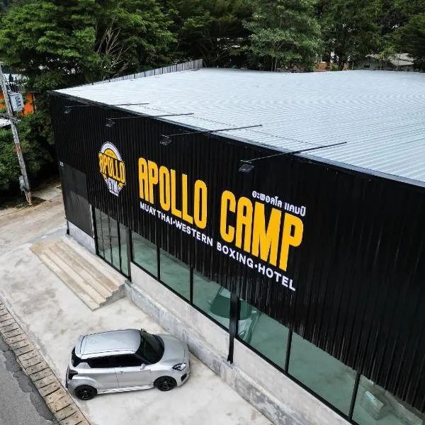 Apollo Hotel Chalong, hotel v destinaci Ban Suan