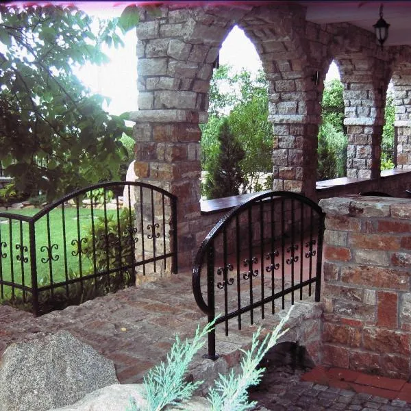 Villa Serz, hotel v destinaci Bitola
