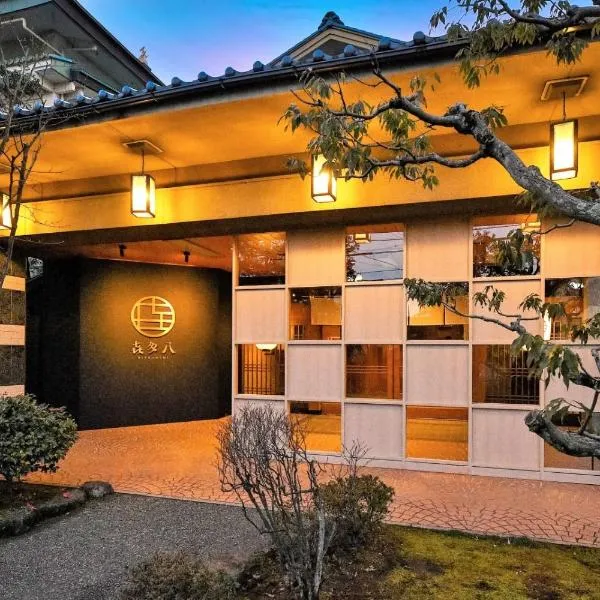 Awazuonsen Kitahachi, hotel i Komatsu