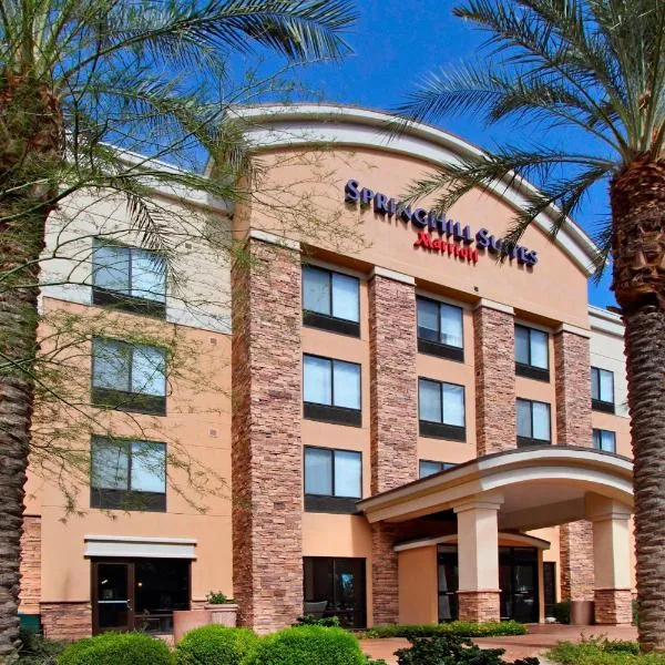 SpringHill Suites Phoenix Glendale Sports & Entertainment District, hotel in Sun City