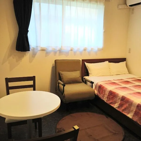 Tokyo stay Hut SARI - Vacation STAY 84619v, hotel v Tokiu