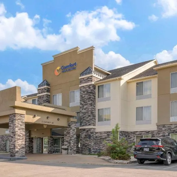 Comfort Inn & Suites, hotell sihtkohas Berea