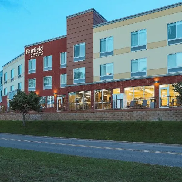 Fairfield Inn & Suites Marquette，馬凱特的飯店