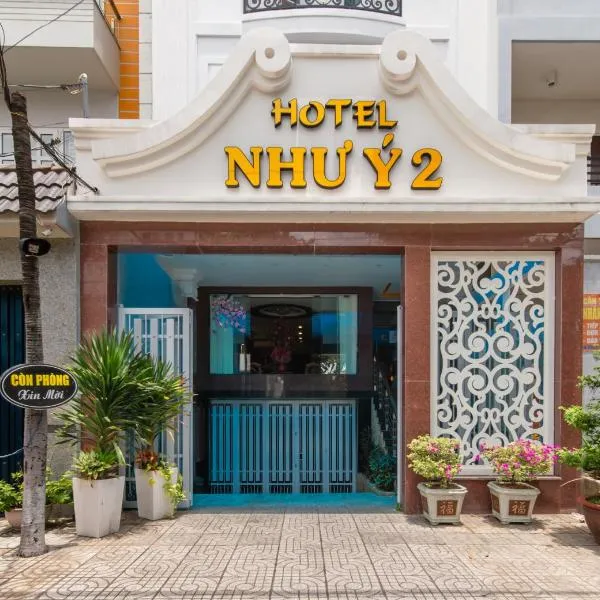 Hotel Nhu Y 2，Bến Lức的飯店