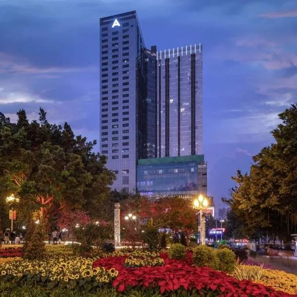 Yoyo Apartment Jiedeng Metropolis Branch, Beijing Road, hotel v Kantonu