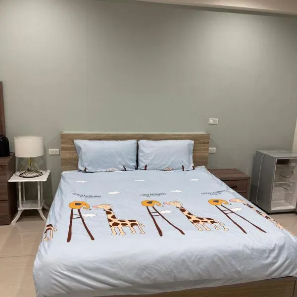 羅東珍寶, hotel v destinaci Luodong