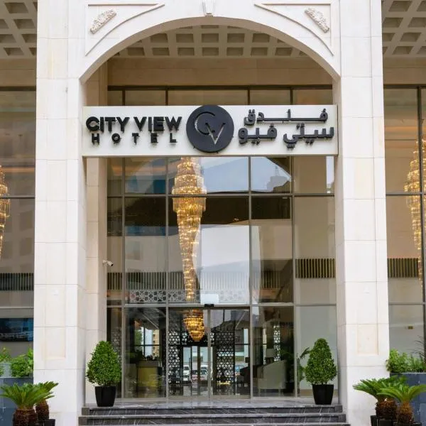 City View Hotel- Managed by Arabian Link International, отель в городе Ad Dawḩah
