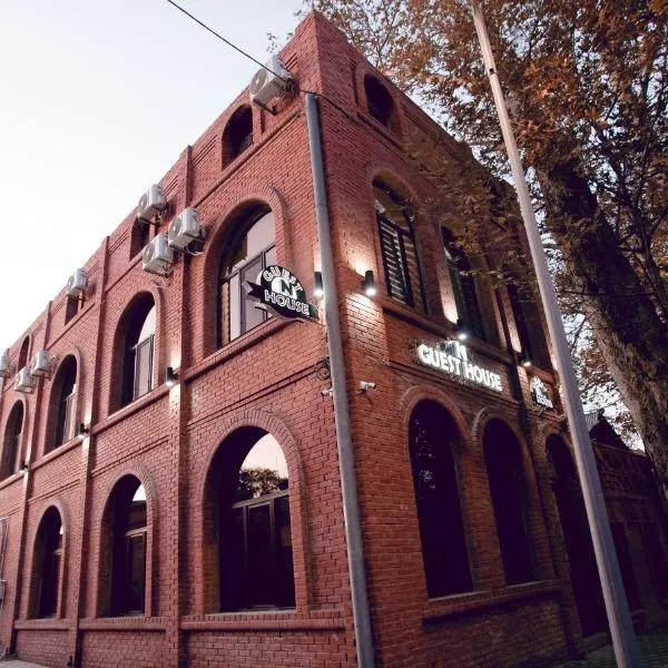 간자에 위치한 호텔 NM Butik Hotel