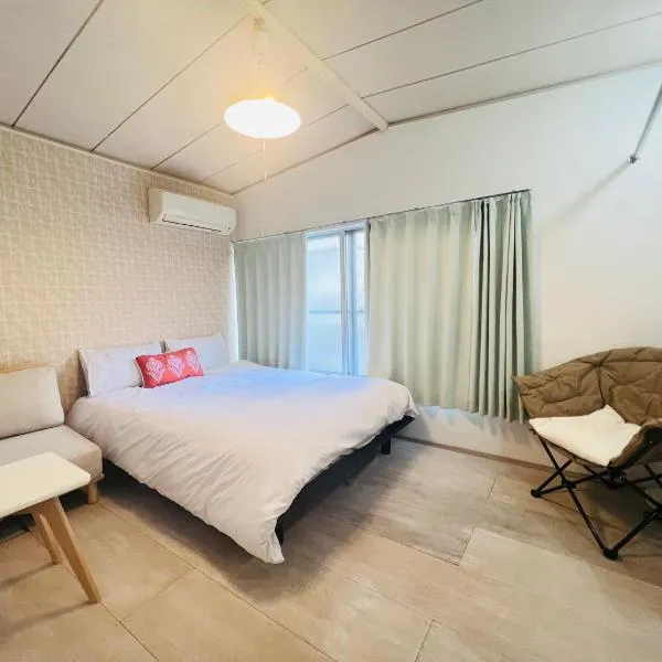Nishi-ogikubo SG0231, hotel u gradu 'Ogikubo'