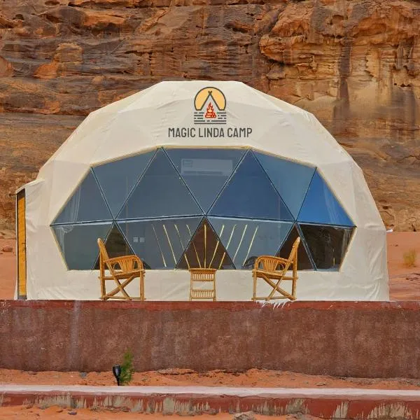 wadi rum,Linda Camp – hotel w mieście El Quweira