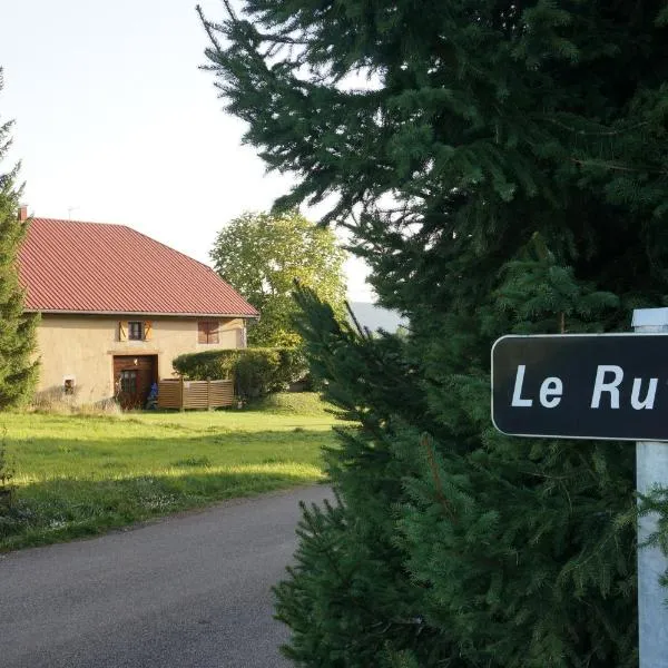 Le Bois gentil – hotel w mieście Foncine-le-Haut