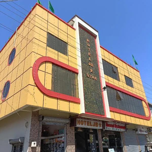 HOTEL JB STAR, hotel in Mandvi
