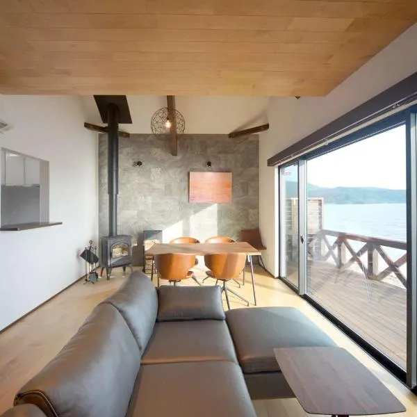 Nesoberi　VILLA TAKASU, hotel v destinaci Kanoya
