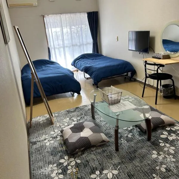 Guest House Koriyama: Atami şehrinde bir otel