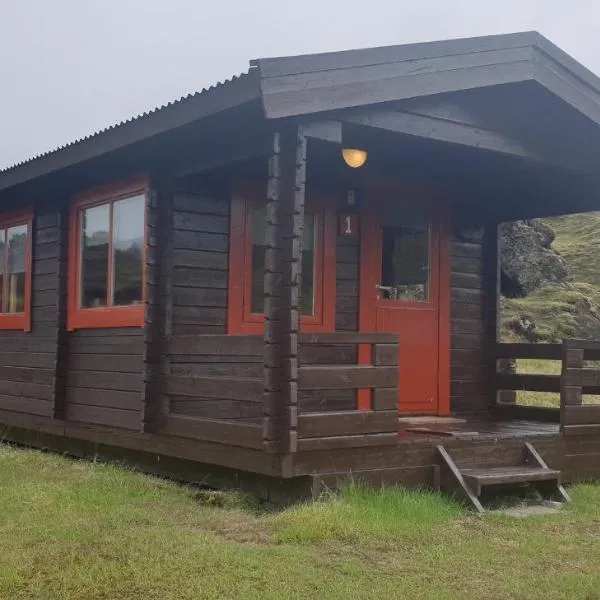 Hólaskjól Highland Center, hotel v destinaci Kirkjubæjarklaustur