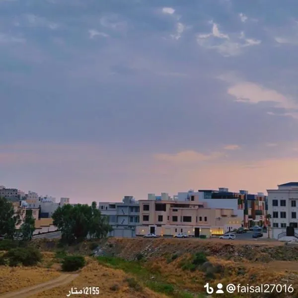 El Ocaso - Luxury roof hotel in Abha、アブハのホテル