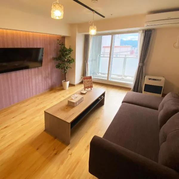 Nakajima Park Hotel AMS tower Nakajima 16F 1606, hotel a Sapporo