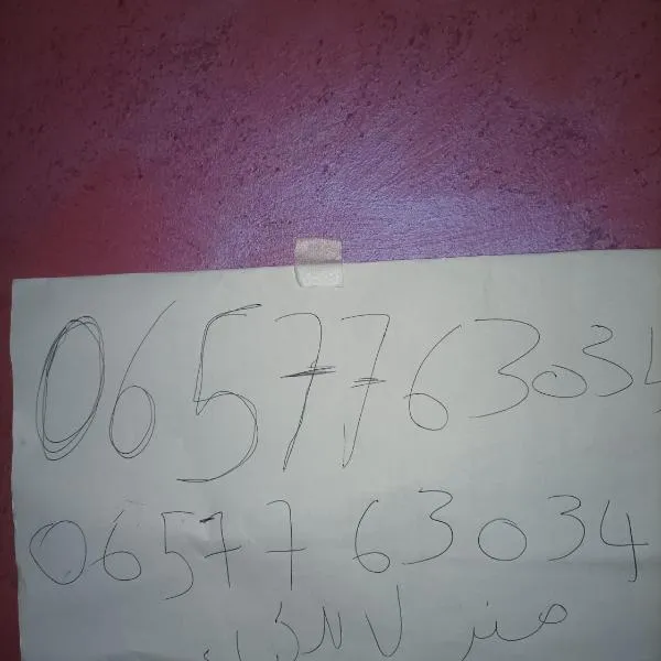 اقامة قرب حمام my yaacup, hotel v destinaci Moulay Yacoub