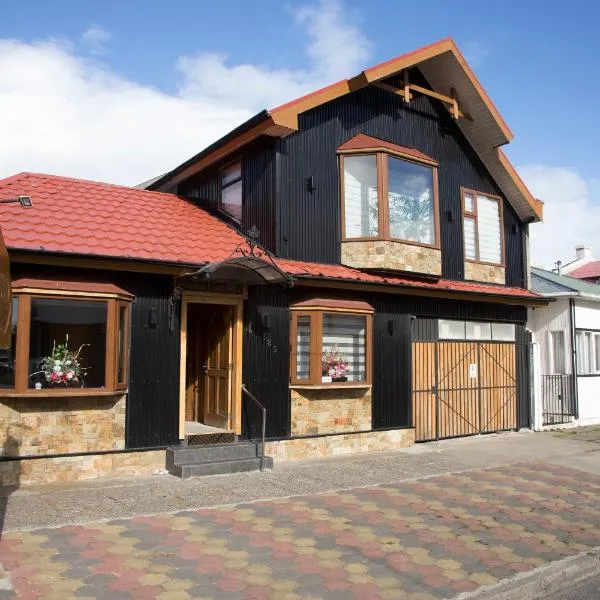 Hostal Cordillera, готель у місті Пунта-Аренас