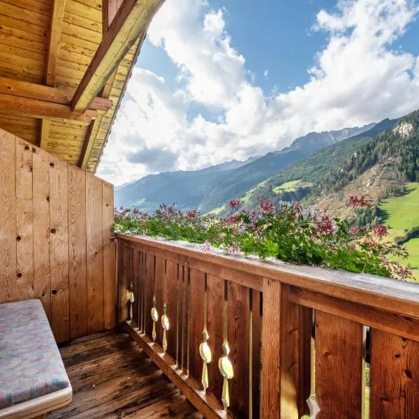 Glocklechnhof Sonnenschein, hotell i Cadipietra