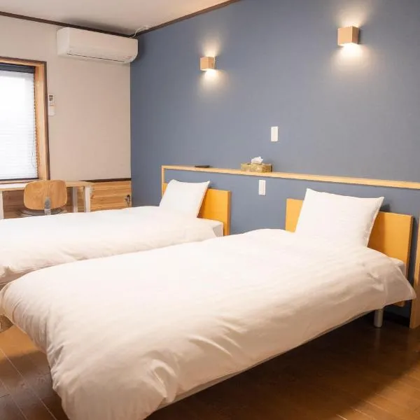 Marushige, hotel v destinaci Nozawa Onsen