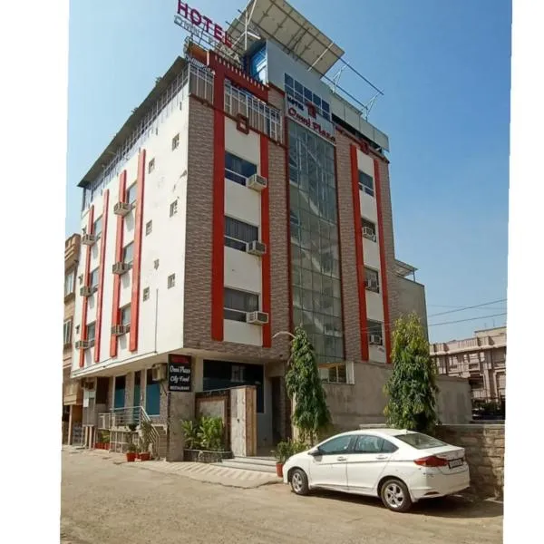 Hotel Omni Plaza, hotel in Jodhpur