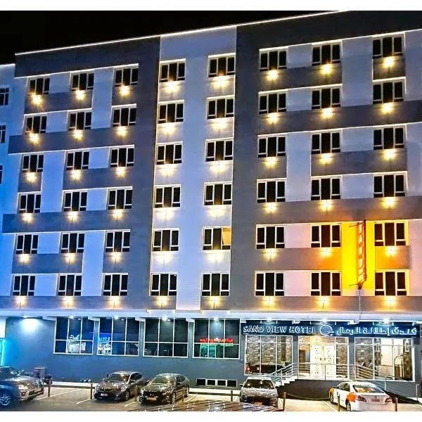 Hotel Sand View, hotel v destinaci Bawshar