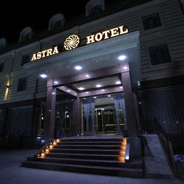 Astra hotel, khách sạn ở Qarshi