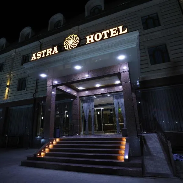 Astra hotel, hotel v Qarshi