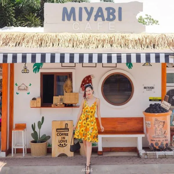 Miyabi koh larn & Lisaa koh larn, hotel v destinaci Ko Larn