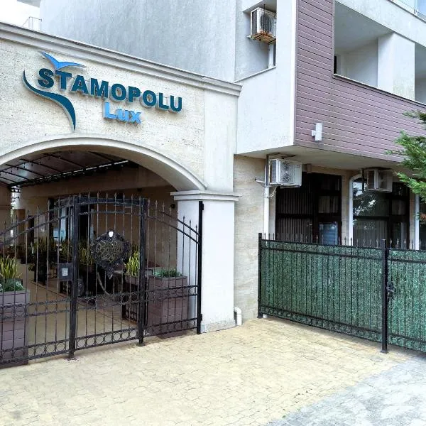 Stamopolu Lux ground floor, готель у Приморско