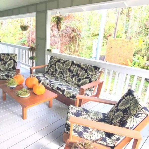 Private House Located between Volcano and Hilo, hotel in Ainaloa