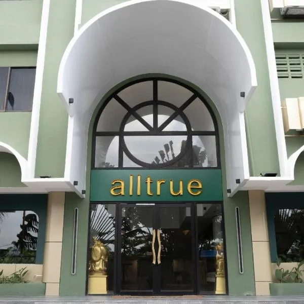 Viesnīca Alltrue Hotel Bintan - Tanjungpinang pilsētā Tandžungpinanga