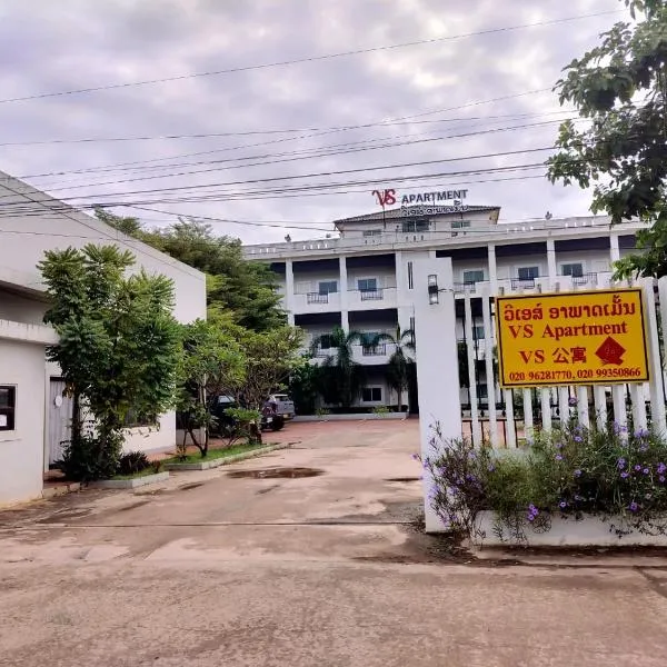 VS appartment, hotel em Ban Nalom
